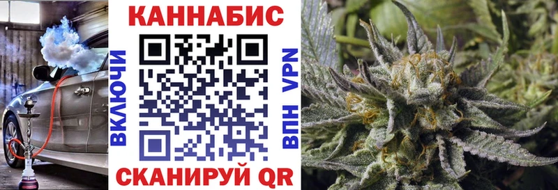 Купить закладку АМФ  Псилоцибиновые грибы  ГАШ  Марихуана  Меф мяу мяу  Кизел