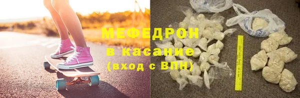 МДПВ Елизово