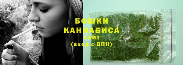 скорость mdpv Елабуга