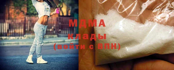 скорость mdpv Елабуга