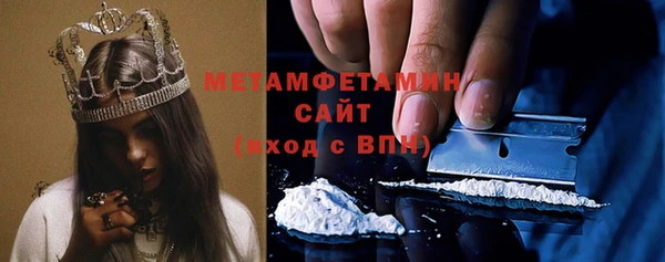 скорость mdpv Елабуга