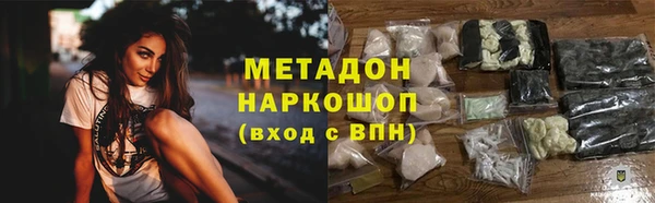 МДПВ Елизово