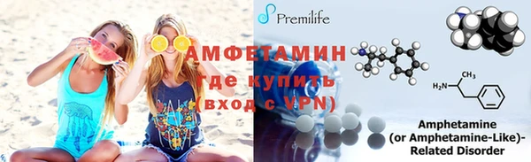 скорость mdpv Елабуга
