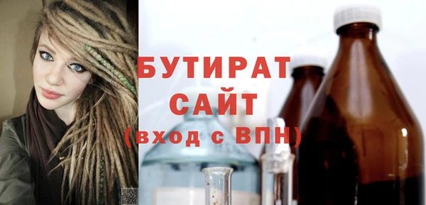 скорость mdpv Елабуга