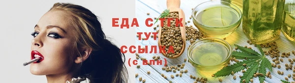 скорость mdpv Елабуга