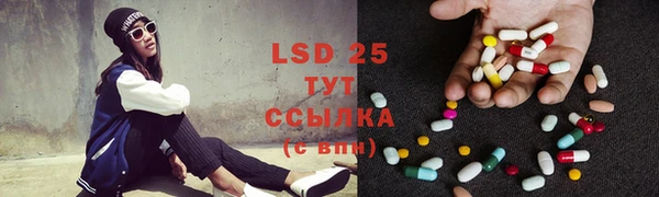 скорость mdpv Елабуга