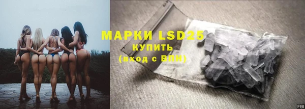 МДПВ Елизово