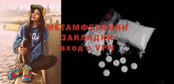 МДПВ Елизово