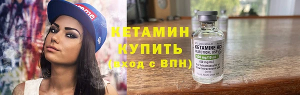 скорость mdpv Елабуга