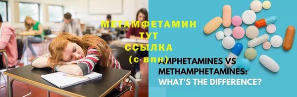 скорость mdpv Елабуга