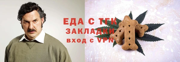 МДПВ Елизово