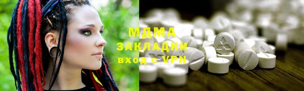 МДПВ Елизово