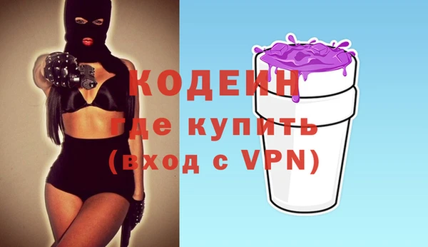 скорость mdpv Елабуга