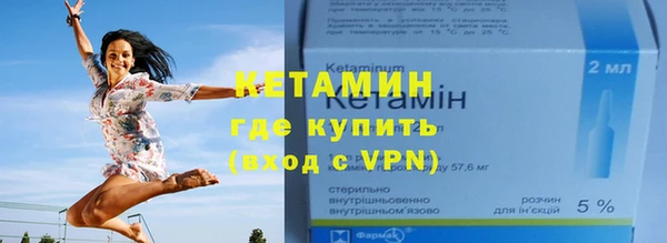 скорость mdpv Елабуга