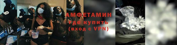 МДПВ Елизово