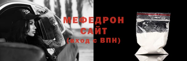 МДПВ Елизово