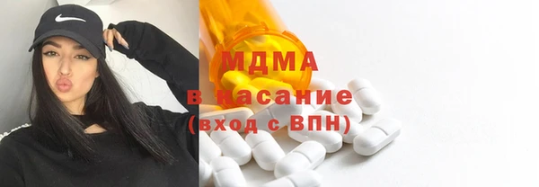 твердый Ельня