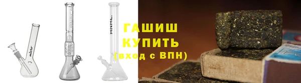 скорость mdpv Елабуга