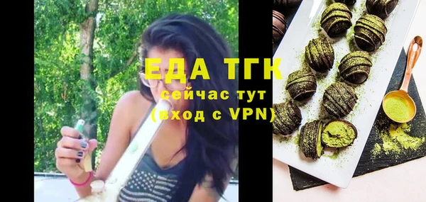 МДПВ Елизово