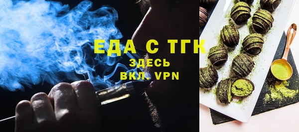 твердый Ельня