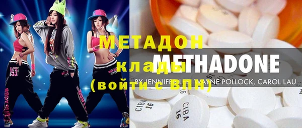 скорость mdpv Елабуга