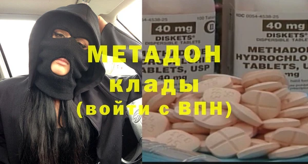 МДПВ Елизово