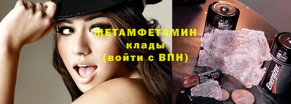 МДПВ Елизово