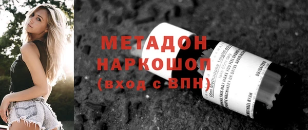 твердый Ельня