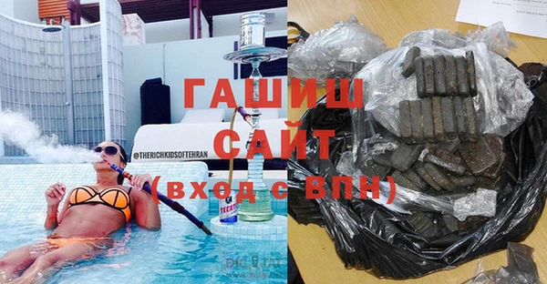 твердый Ельня