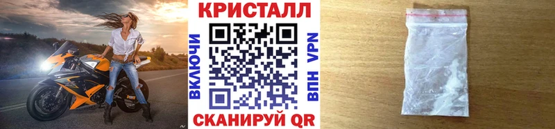 Купить где  Кизел  Первитин Methamphetamine 
